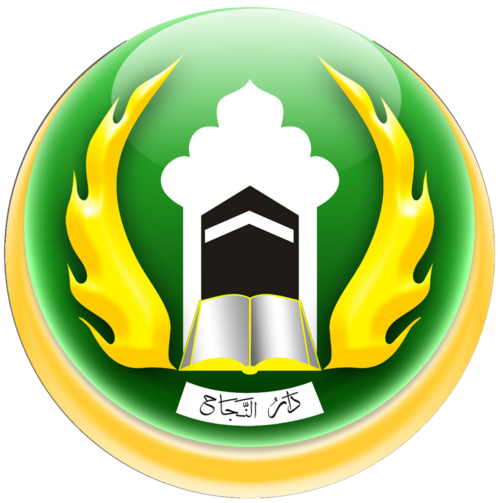 Logo Sekolah